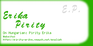 erika pirity business card